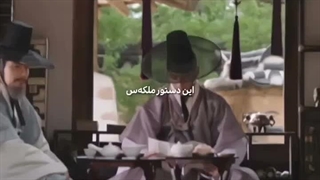 سریال کره ای:  رسوایی چونهوا (کپشن رو بخونید لطفا)