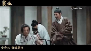 شایعه پخش قوی(۱۷ می ) برای سریال TheHeri با هنرمندی یانگ زی و هان دونگ جون