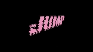 آهنگ JUMP از آلبوم ددلاین