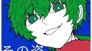 YOUR TURN TO DIE (spoilers)
