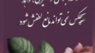 شروع کلاس پنجم