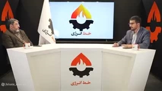 افشاگری از یک خیانت بزرگ: می‌خواهند تنگه را باز کنند| فواد ایزدی( خط انرژی)