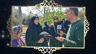 کاشت نهال امید