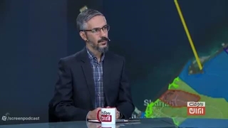 14050219: شکست آخرین تلاش آمریکا برای باز کردن تنگه هرمز!