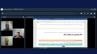 کارگاه شرکت های دانش بنیان_شتاب دهنده آوای مشاهیر