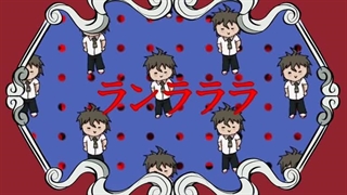 cubibibibism feat. hinata hajime [danganronpa]