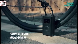 پمپ باد شارژی شیائومی Xiaomi MJCQB06QW