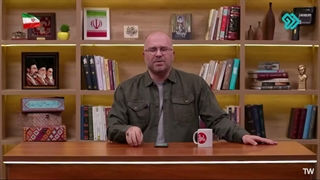 برنامه پاورقی 10 خرداد