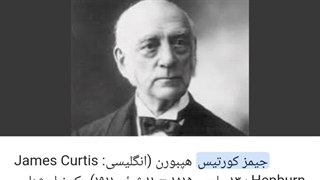 وات د فا*