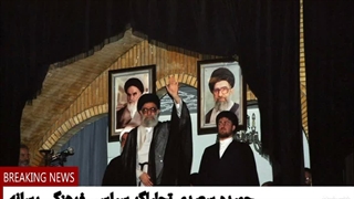 انتقام امام شهید حمیده سعیدی تحلیلگر سیاسی فرهنگی رسانه