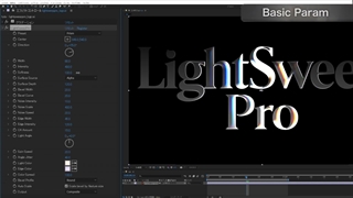 فیلم آموزش LightSweepPro  افترافکت + دانلود