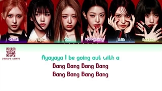 لیریک Bang bang از IVE