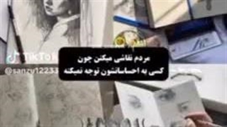 من فکر کنم امروز زیاد پست بزارم اره (یه ادیتای جذابی دانلود کردمم)