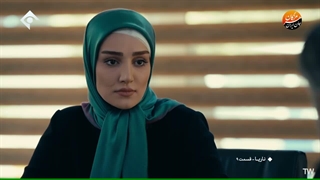 سریال ناریا-قسمت نهم