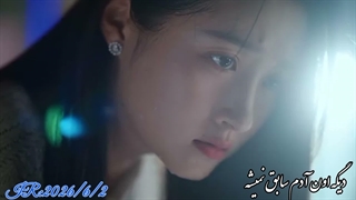 میکس سریال احساسی چینی درخشان (Dazzling) ✓زیبای بی عاطفه✓ با زیرنویس روزتون مبارک(تقدیمی)