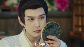 'درخواستی'سریال چینی دختری در سلسله‌ی تانگ A Girl in Tang Dynasty 2026 قسمت 1 با زیرنویس