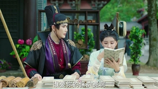 سریال چینی دختری در سلسله‌ی تانگ A Girl in Tang Dynasty 2026 قسمت 4 با زیرنویس