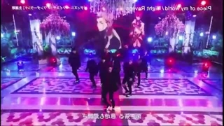 【練習用MIRRORED Twisted Wonderland OP Piece of my world_Night Ravens Dance Mirror