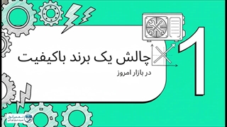 تعمیر تخصصی کولر گازی گری با عیب‌یابی دقیق