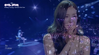 اجرای آهنگ جدید Summer's Not Over از Tiffany Young عضو گروه SNSD | Girls Generation