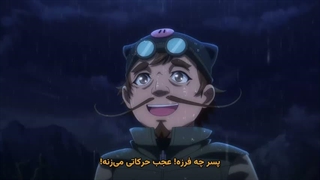 انیمه جادوگر همه کاره Versatile Mage فصل 7 قسمت 3 با زیرنویس فارسی