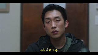قسمت 8 سریال افسانه سرباز آشپزخانه با زیرنویس چسبیده The Legend of Kitchen Soldier 2026