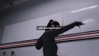 چه چالش خوشگلیه..