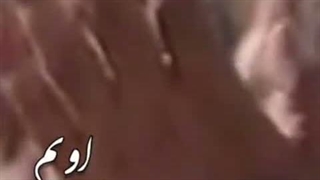 عیدتون مبارک (کپ) →_→ →_→