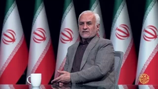14040512: برنامه قرن جدید 56:  قدرت ملی و نابودی اسپرم ها