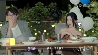 برنامه چینی کلبه عسلی"عشق ابدی چینی"(Honey lodge 2024)قسمت بیست و هشتم با زیرنویس فارسی