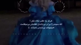 باععع چقد قشنگ