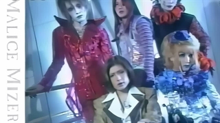 Malice Mizer au revoir interview