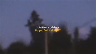?Do you find it all right