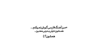 سارا نائینی