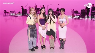 اجرا آهنگ 4Flowers از MAMAMOO