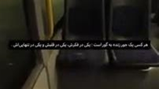 گذاشتممممممم ببیینید پروفم رو با اجی یورای ست کردمممم خوبهههه؟