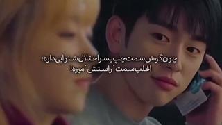 میزان توجه که میخوام:) اسم کپ