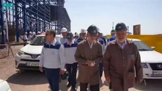 بازدید مهندس محمدحسین مقیمی، رئیس هیأت مدیره شرکت فولاد مبارکه اصفهان و هیات همراه از شرکت صنایع معدنی فولاد سنگان /ویدئو