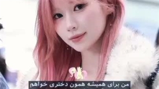 عروس دوماد اومدن همه کللللل