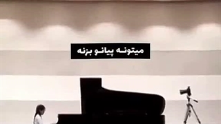 استعداد های بانو رورا تمومی نداره¦ لایک بره بالا/مانستیز ها لایک کنیددد