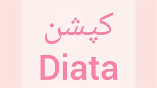 بیایم ج ح همههههههههههههههه کپپپپپپپ