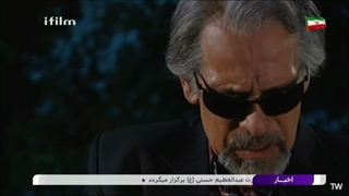 زمانه قسمت 28