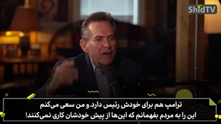 تمام آمریکا را ٣ شرکت قبضه کردند