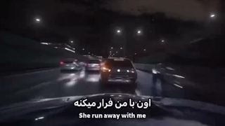 بهش نگاه کن ⁦☆⁩