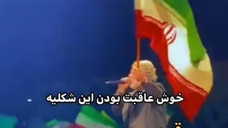 مازیار گیس بریده میره و قیصر برمیگرده(چه رفت و آمدی)