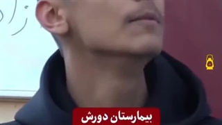 شستشوی مغزی اینترنشنال(صاحبش یه عربه)مخاطبابان انترنشنال یه مشت عرب پرست و صهیون پرستند://