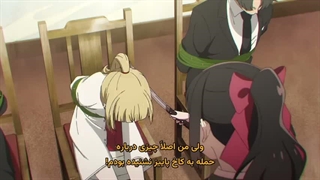 انیمه عامل های چهار فصل Shunkashuutou Daikousha: Haru no Mai قسمت 11
