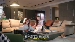 سریال سرنوشت بوسه بارانی قسمت 17