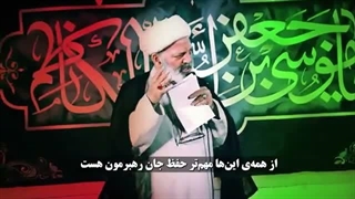 فتنه ی امام کُشی