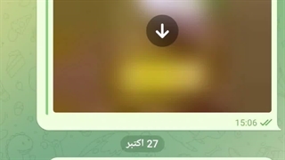 ساخت v2rayng رایگان